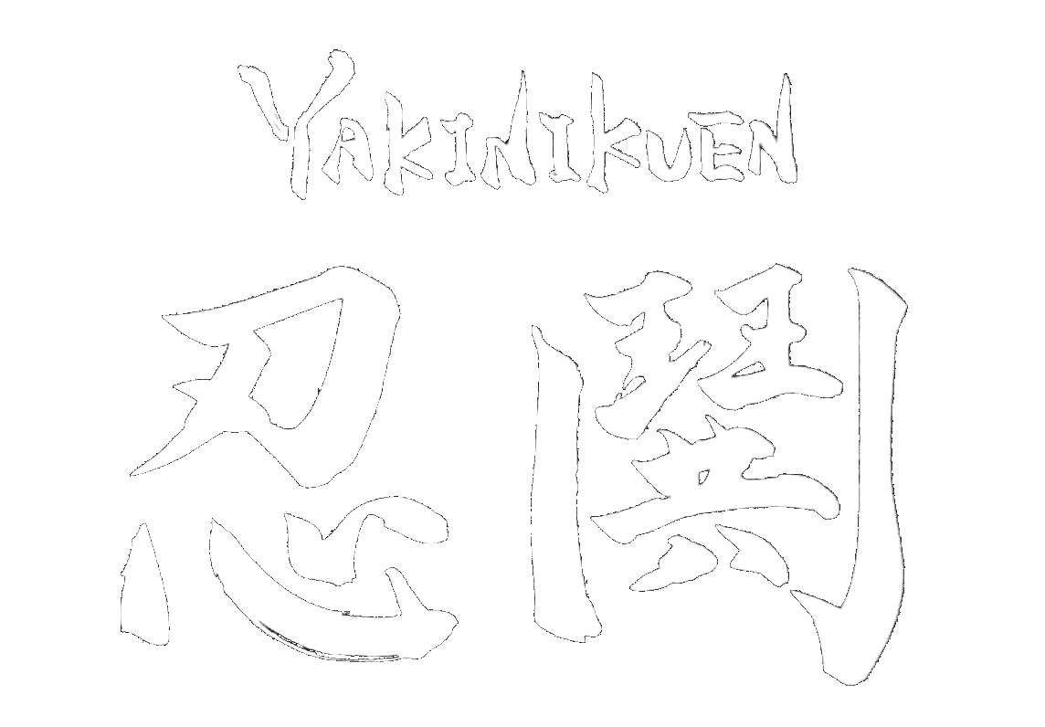 Yakinikuen 忍鬨